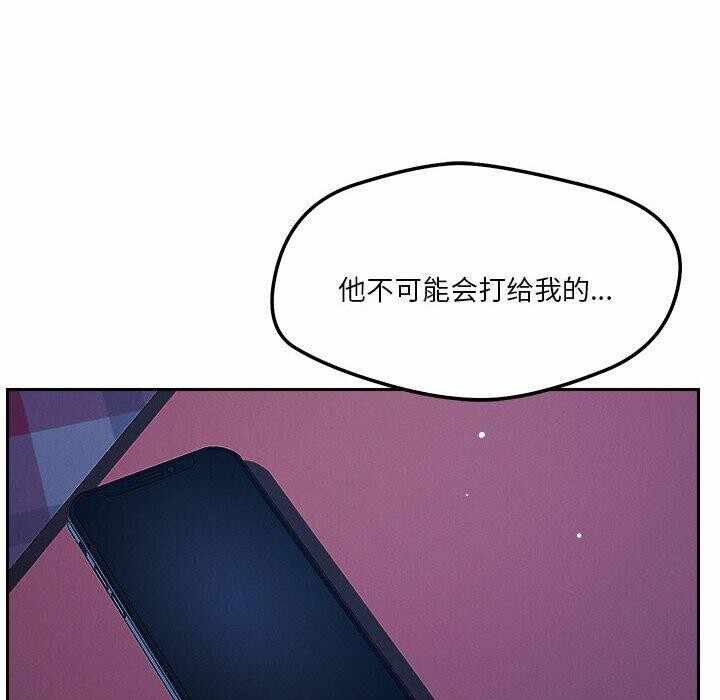 第84张