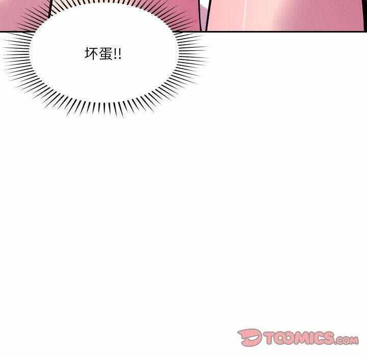 第92张