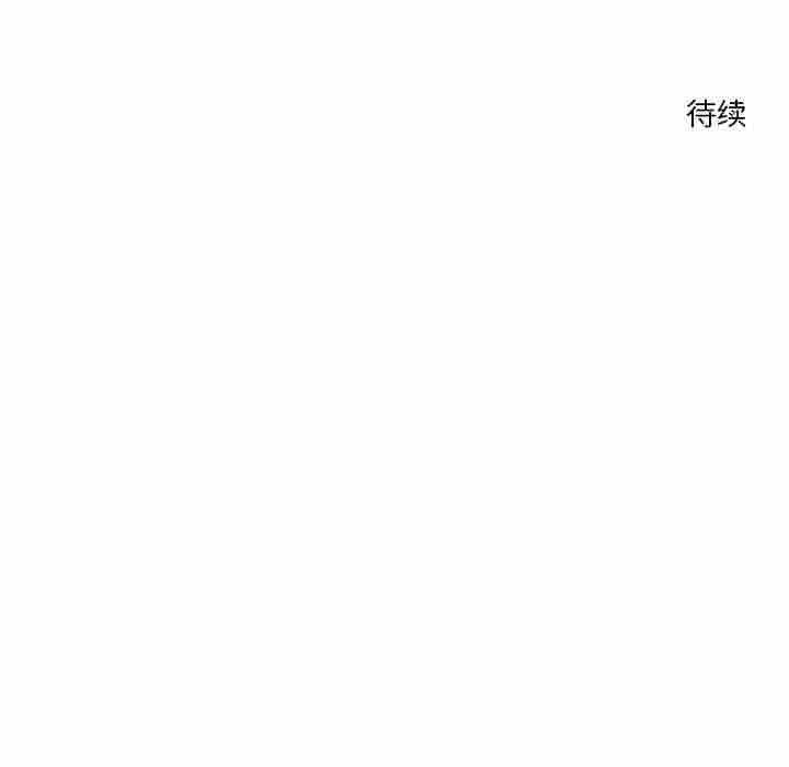 第94张