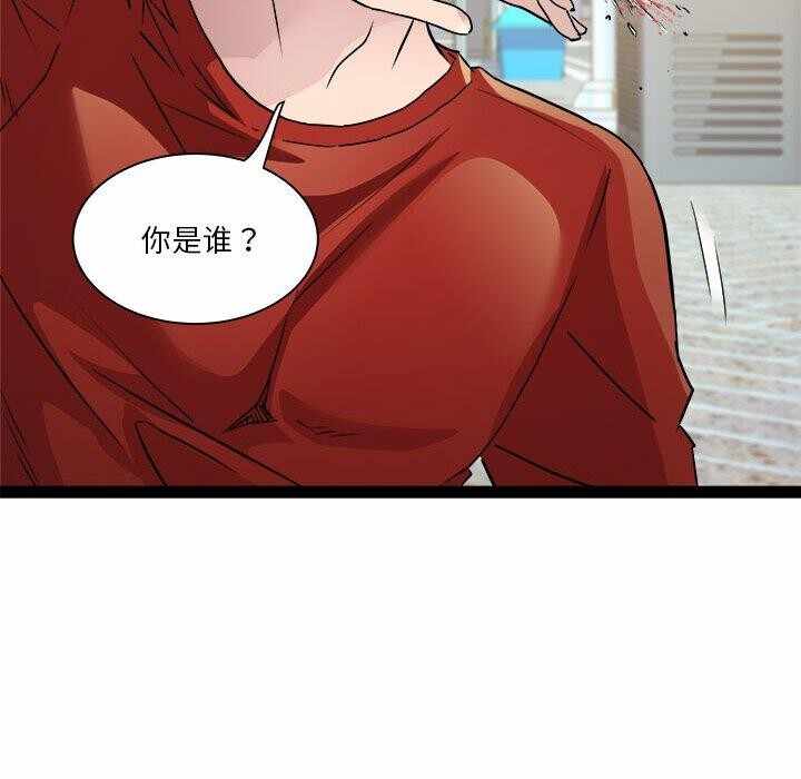 第44张