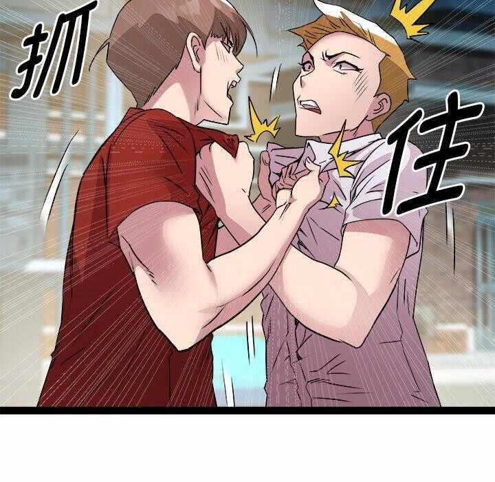 第50张