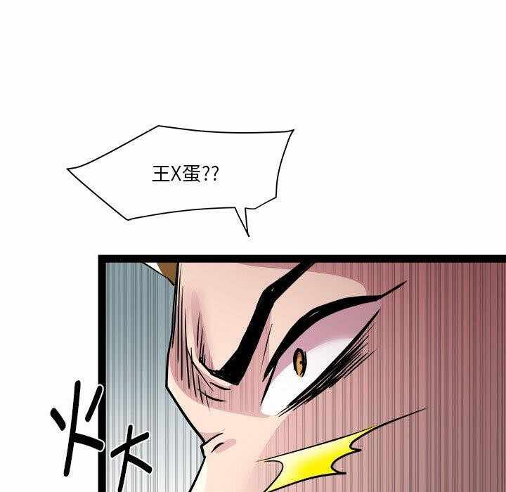 第51张