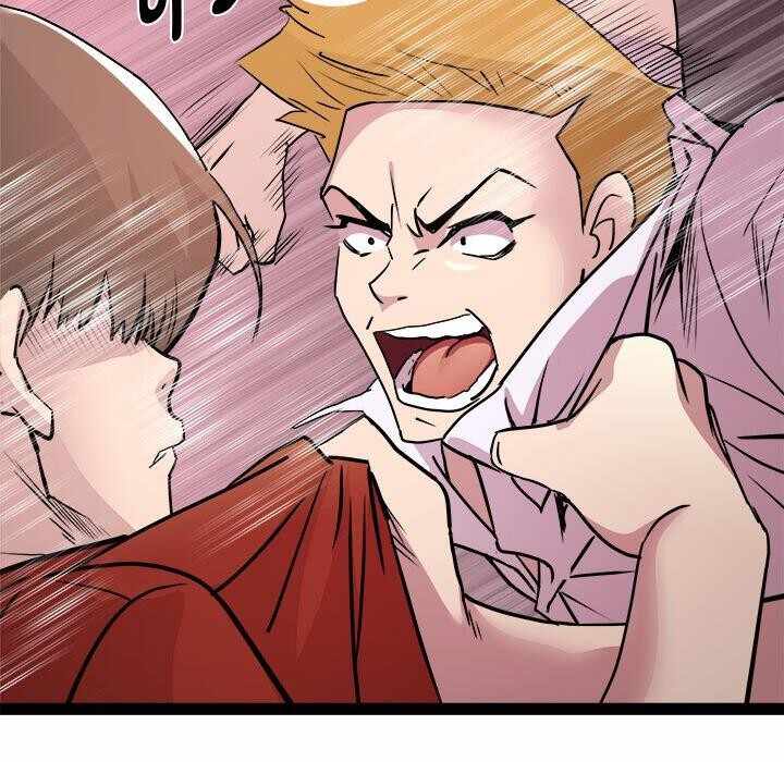 第56张