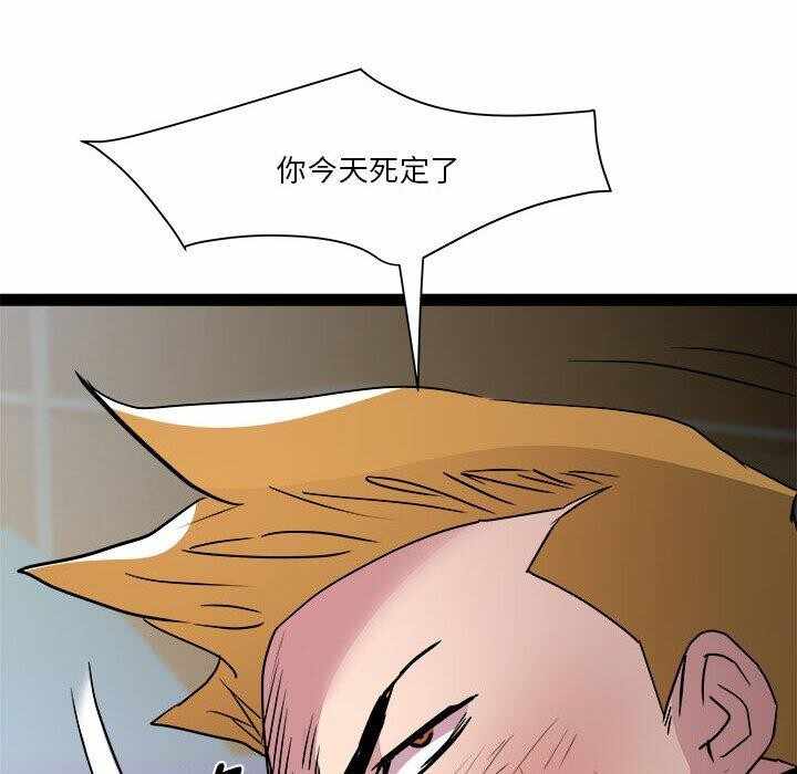 第73张