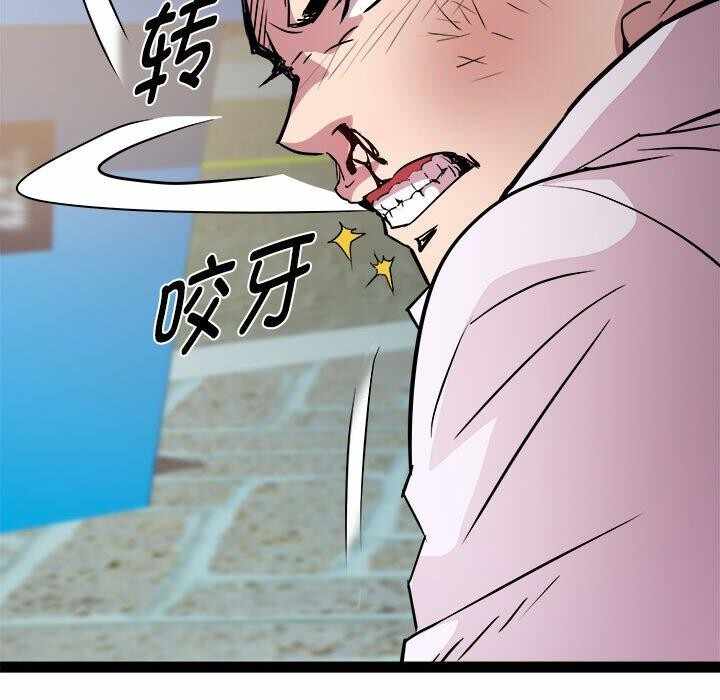 第76张