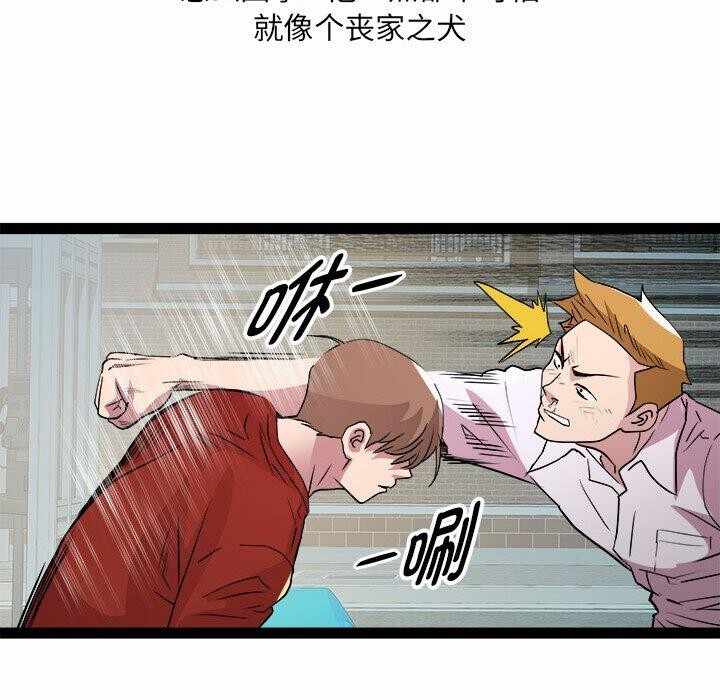 第82张