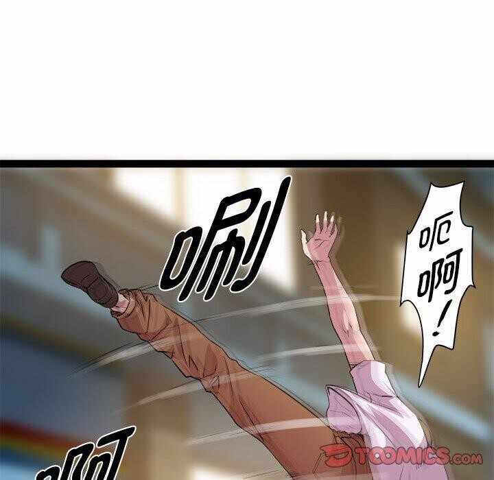 第101张