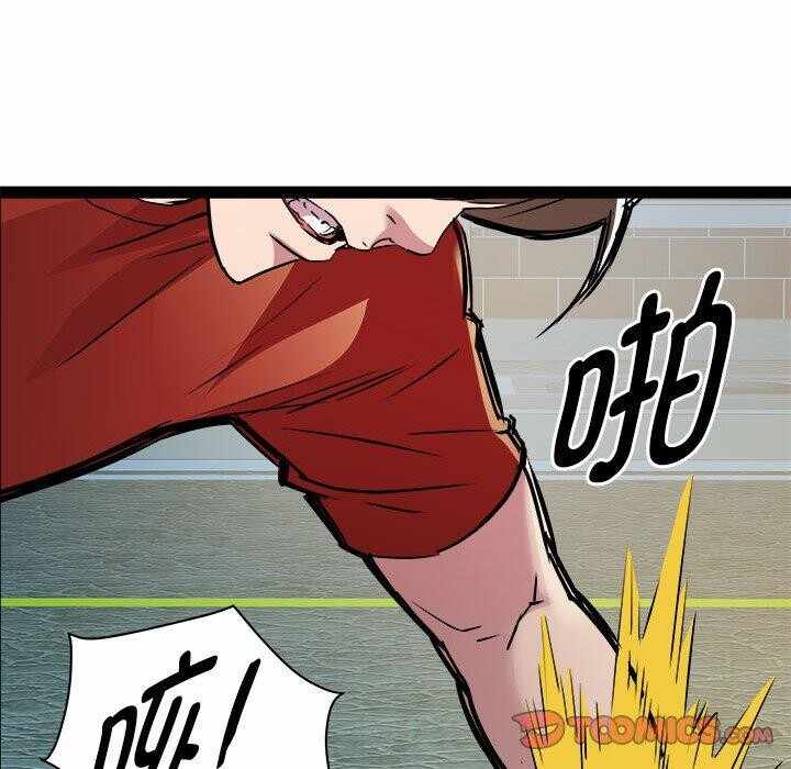 第113张