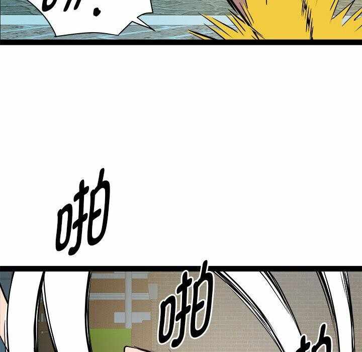 第116张
