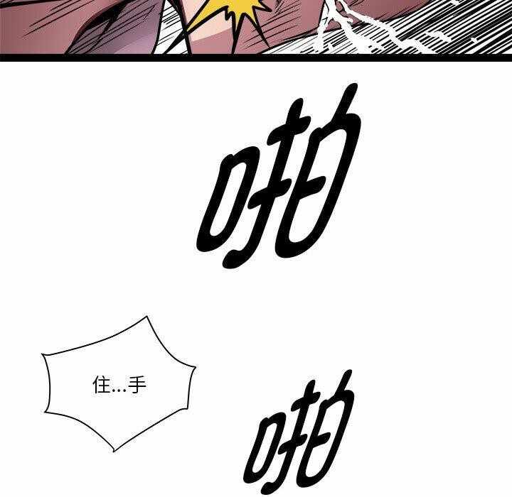 第121张