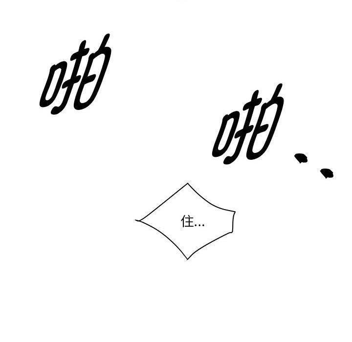 第123张