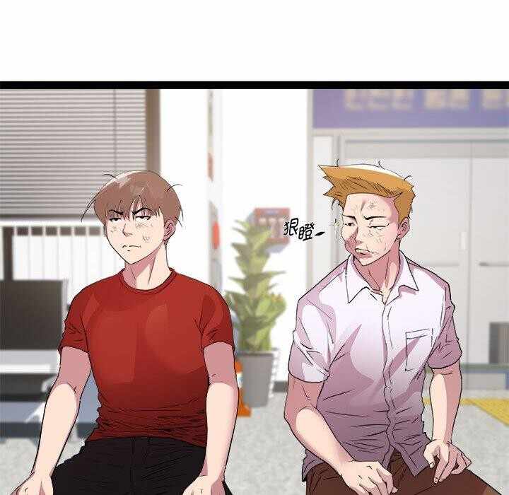 第132张