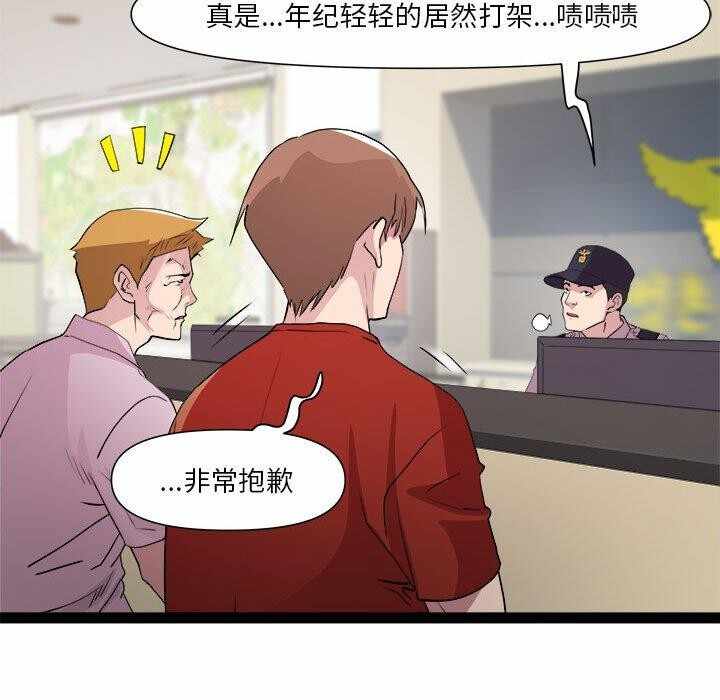 第135张