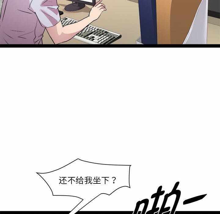 第143张