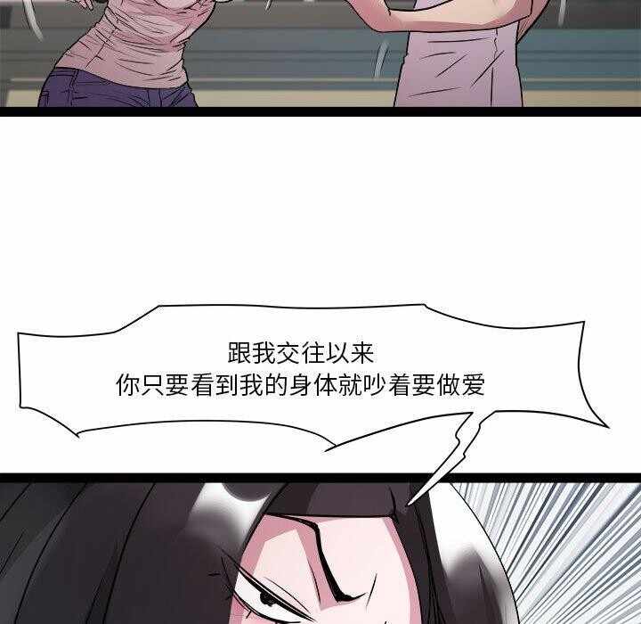 第34张