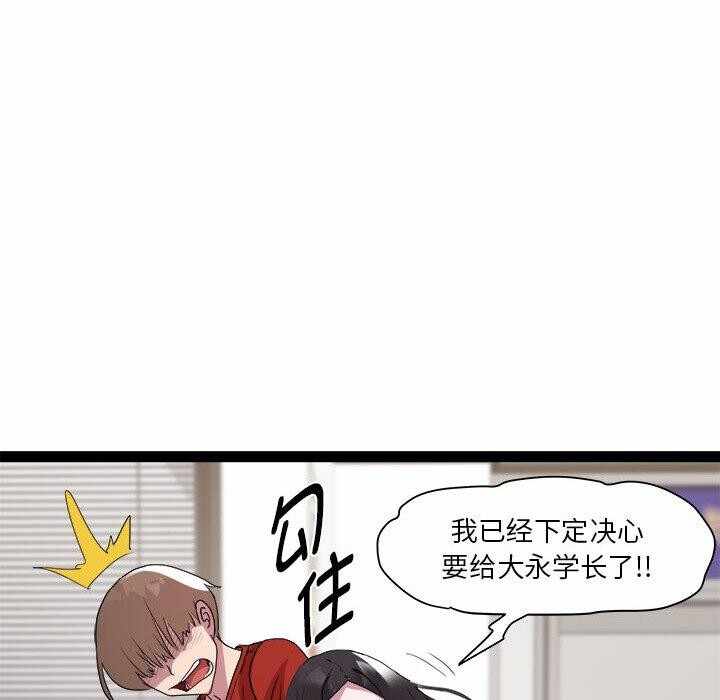 第40张