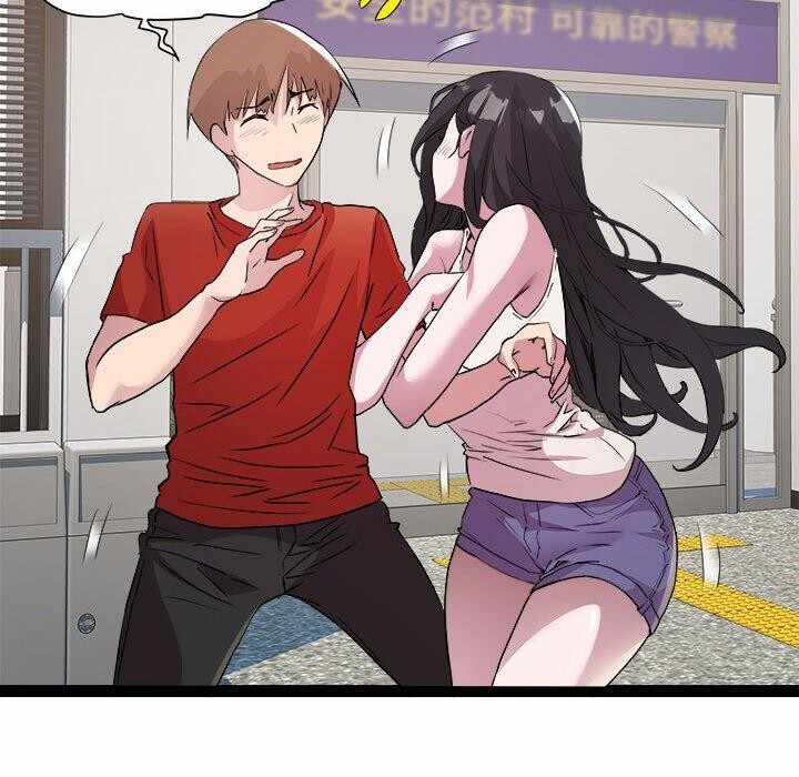 第54张