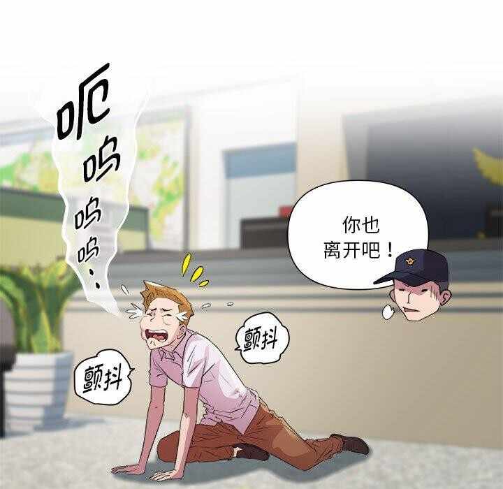 第59张