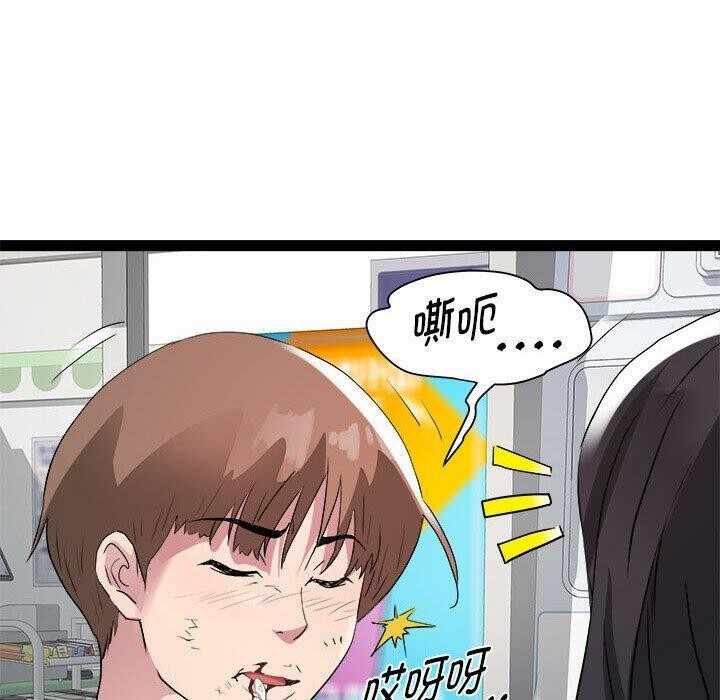 第72张