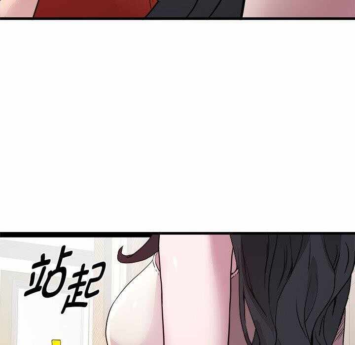 第104张