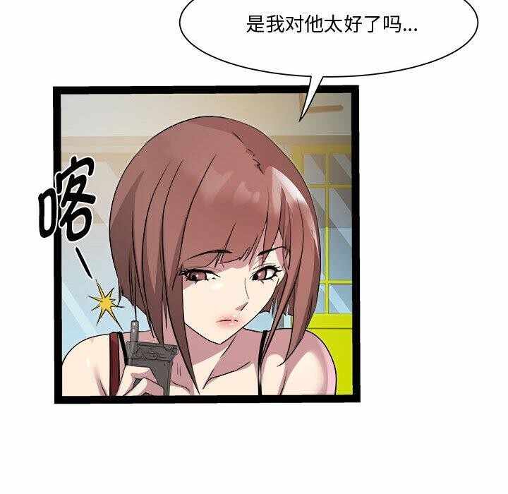 第126张
