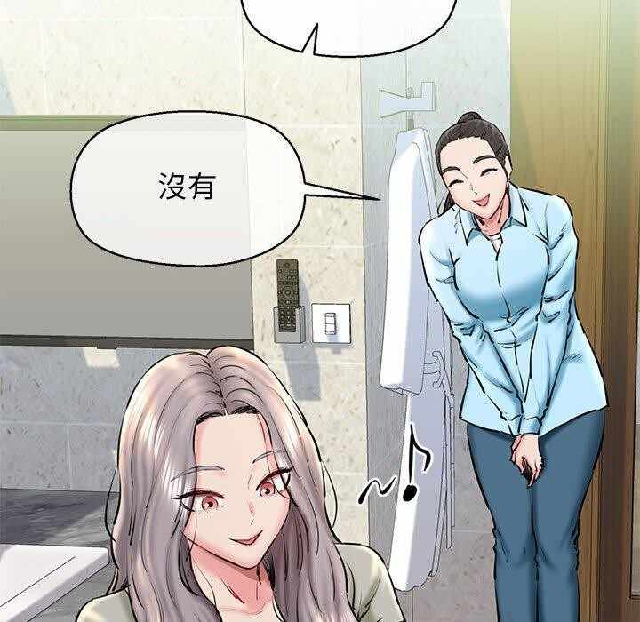 第57张