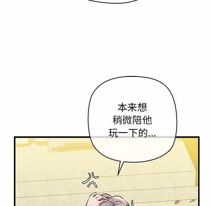 第89张
