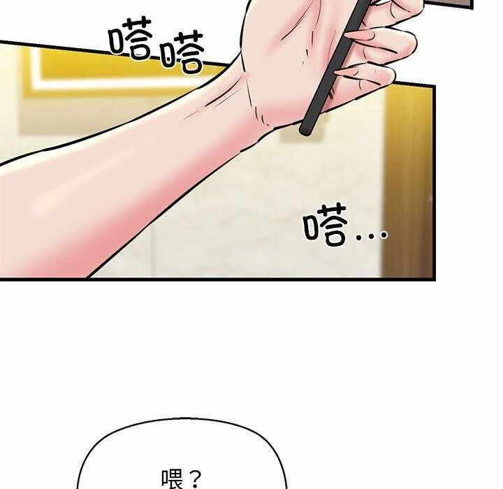 第96张