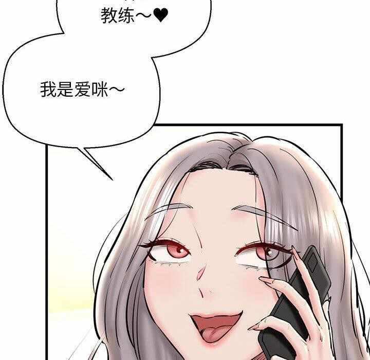第97张