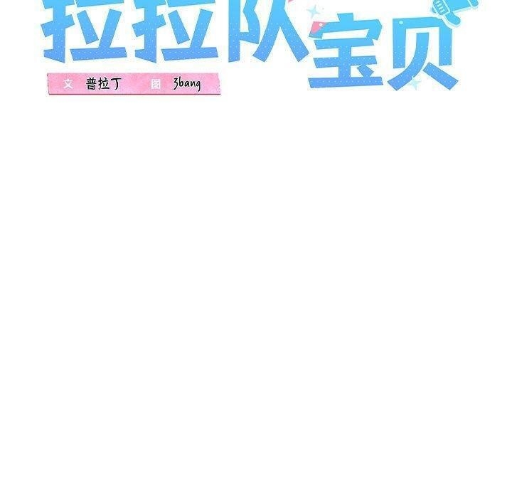 第104张