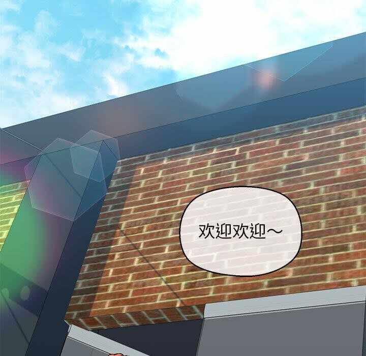第108张