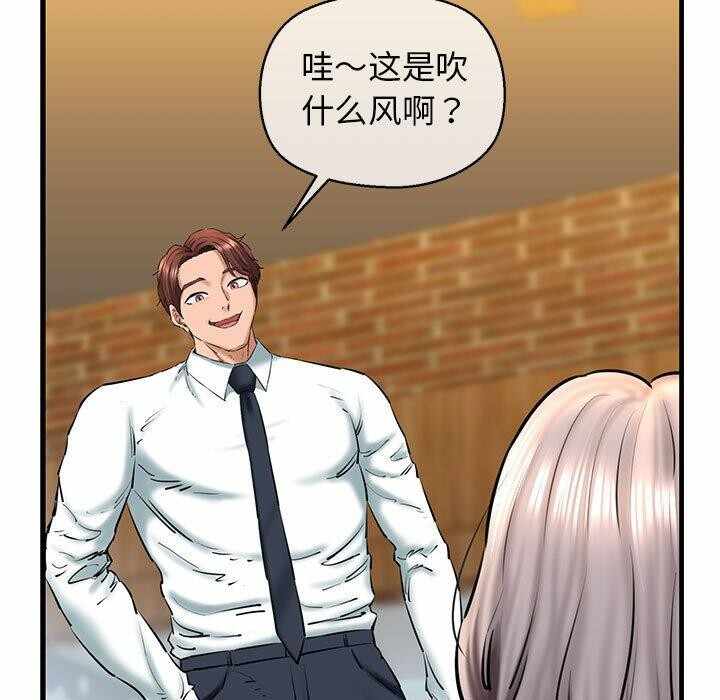 第111张