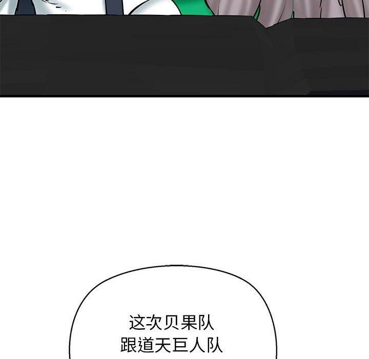 第126张