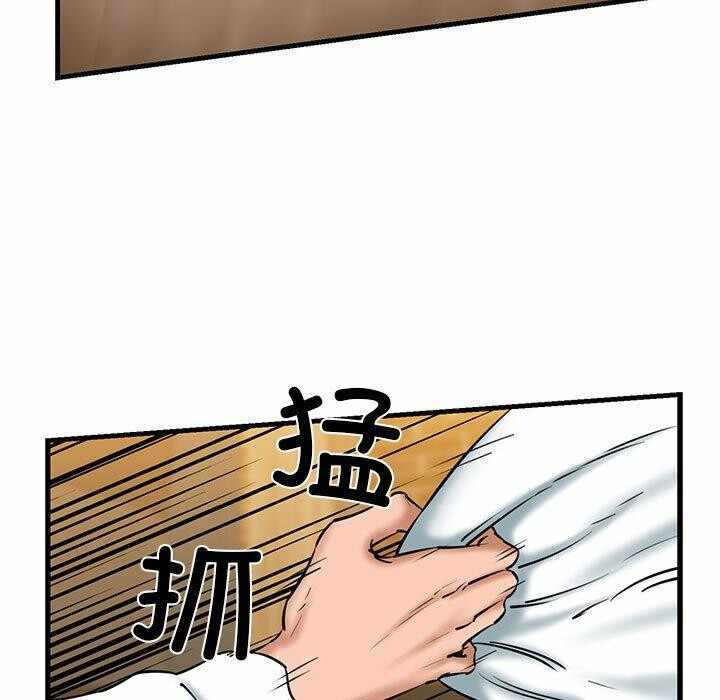 第135张
