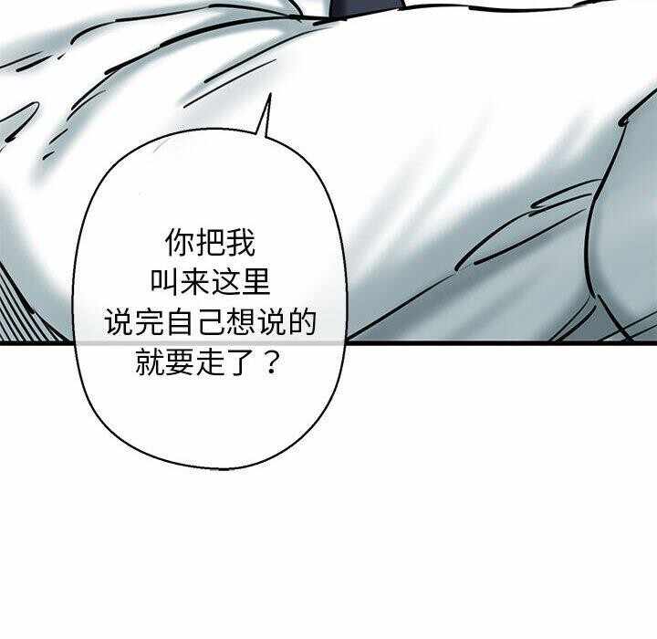 第141张