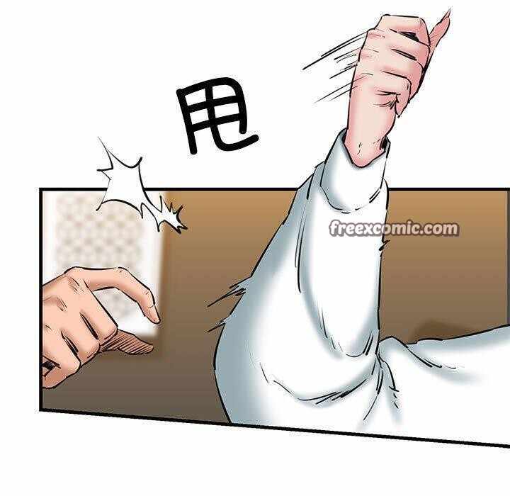 第143张