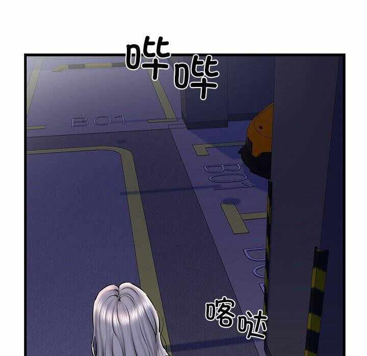 第161张