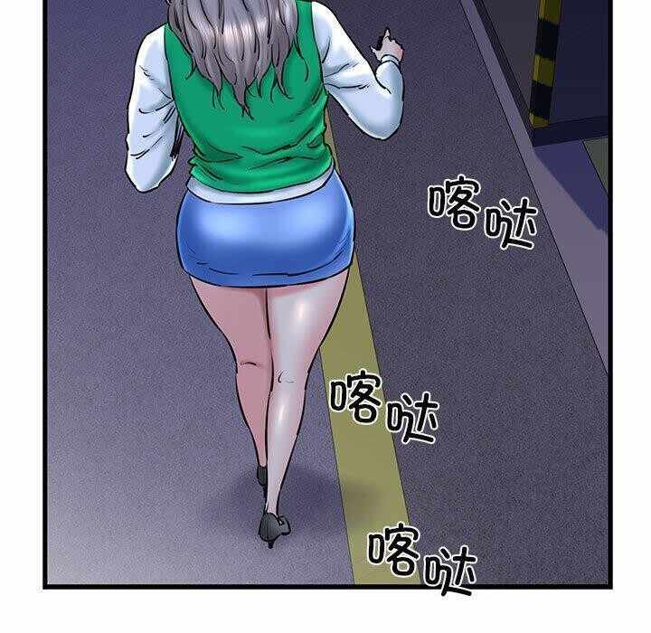 第164张