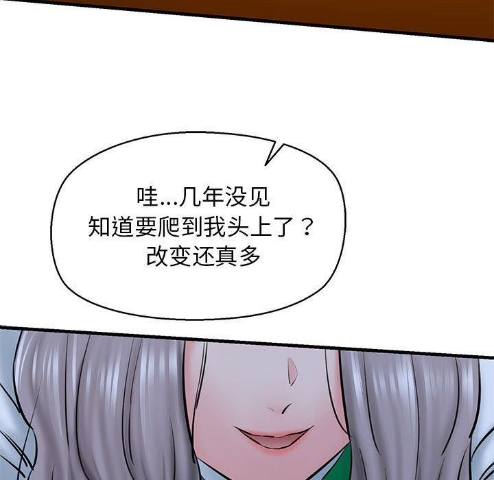 第39张