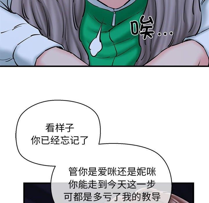 第40张