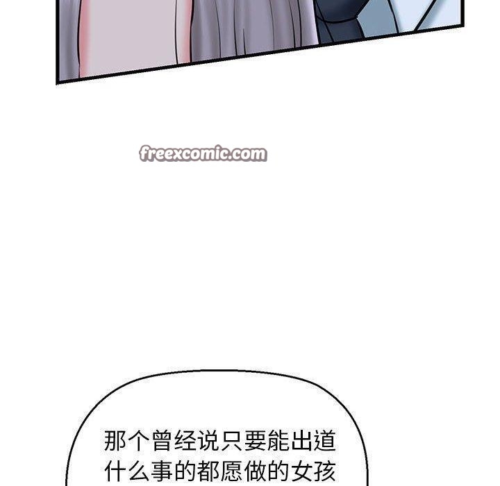 第47张
