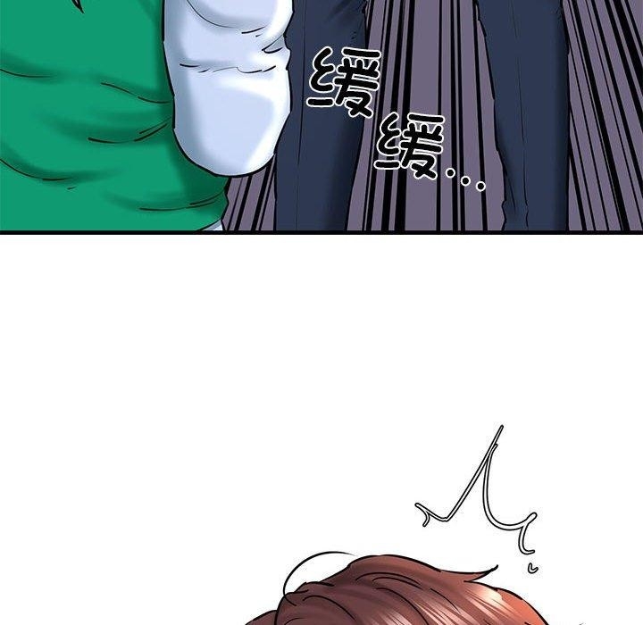 第83张