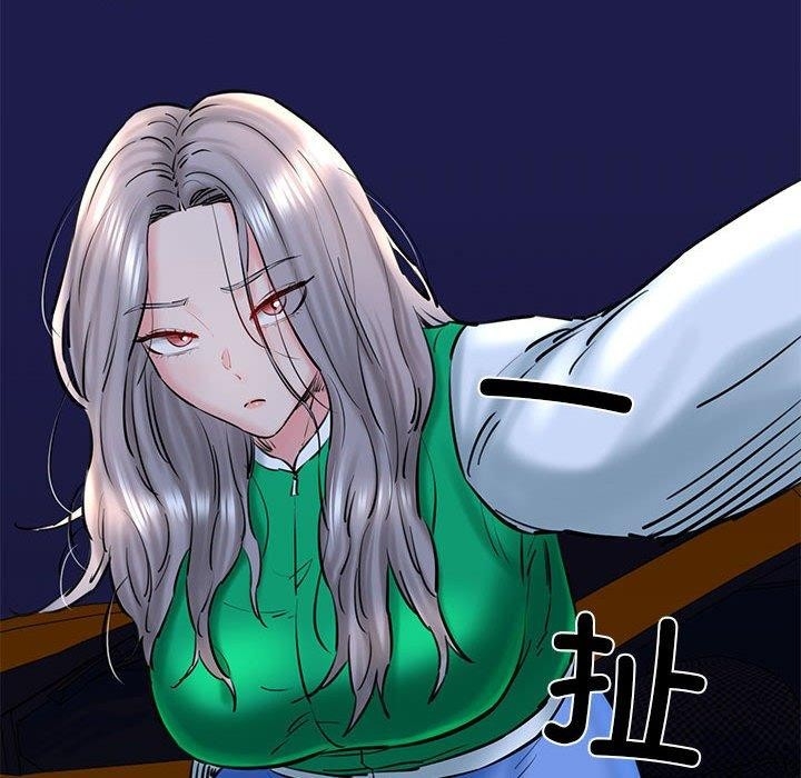 第88张