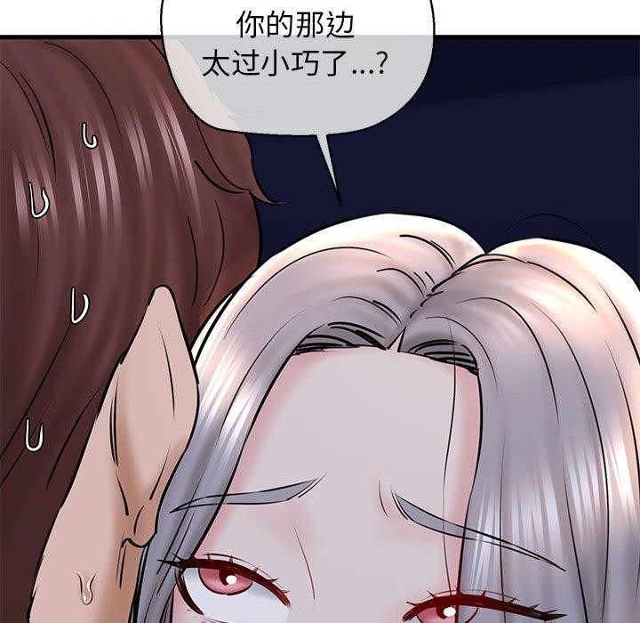 第105张