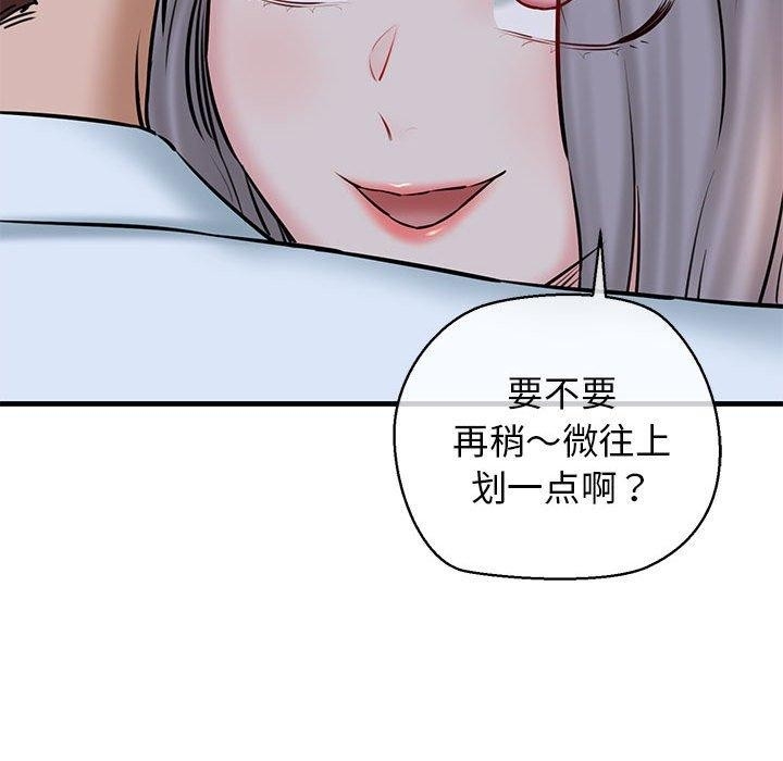 第107张