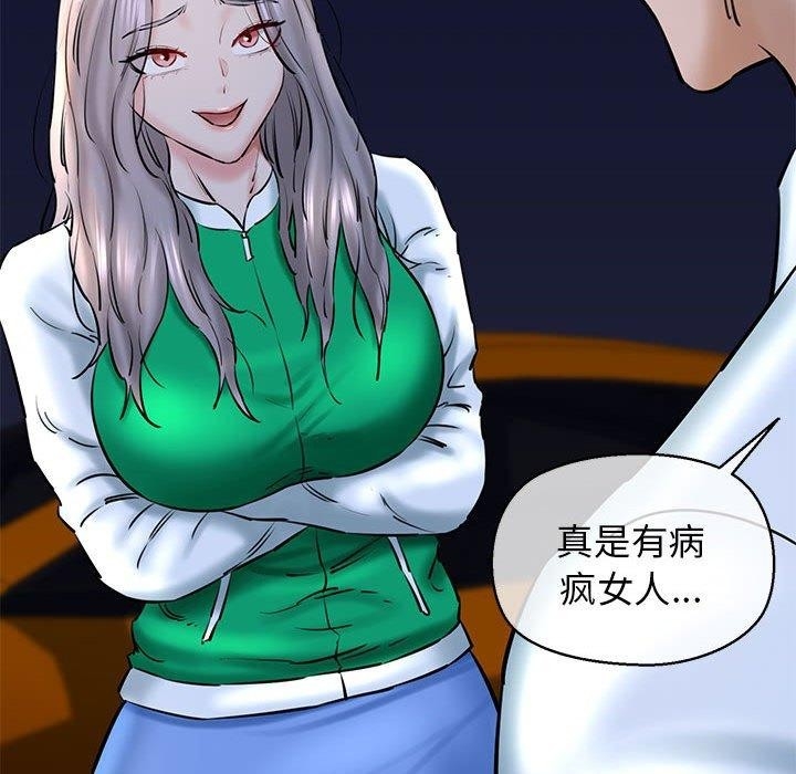第130张