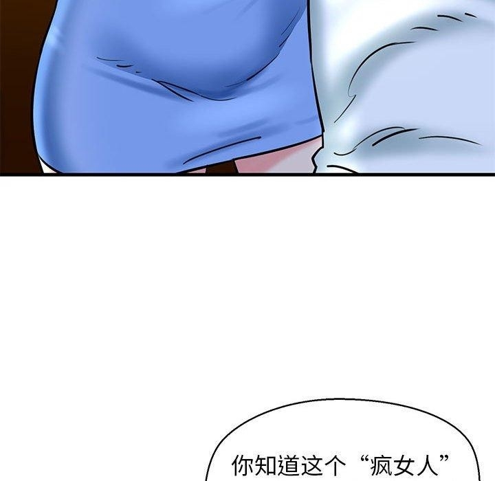 第131张