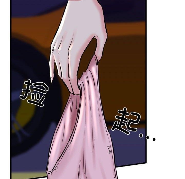 第144张