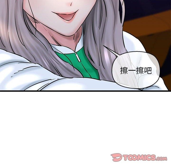 第151张