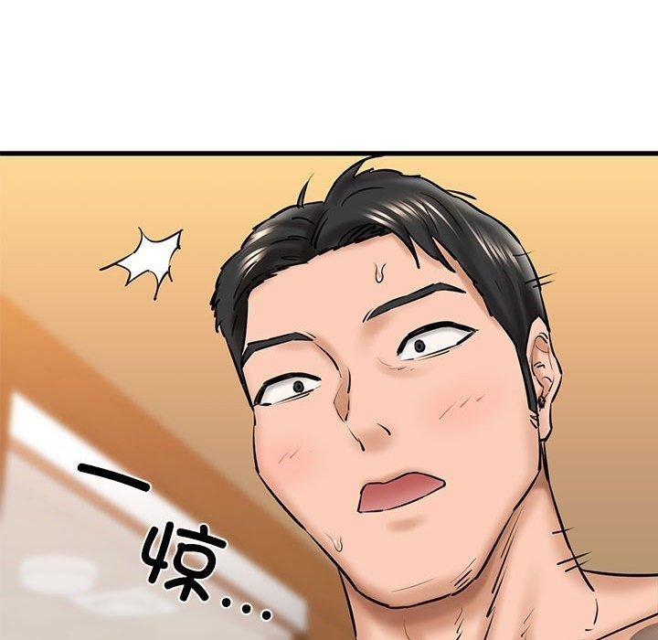 第172张